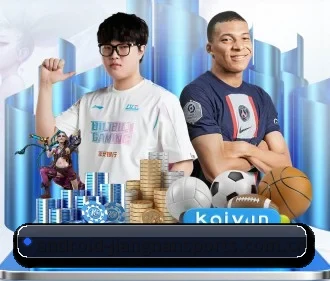 江南体育下载 APP